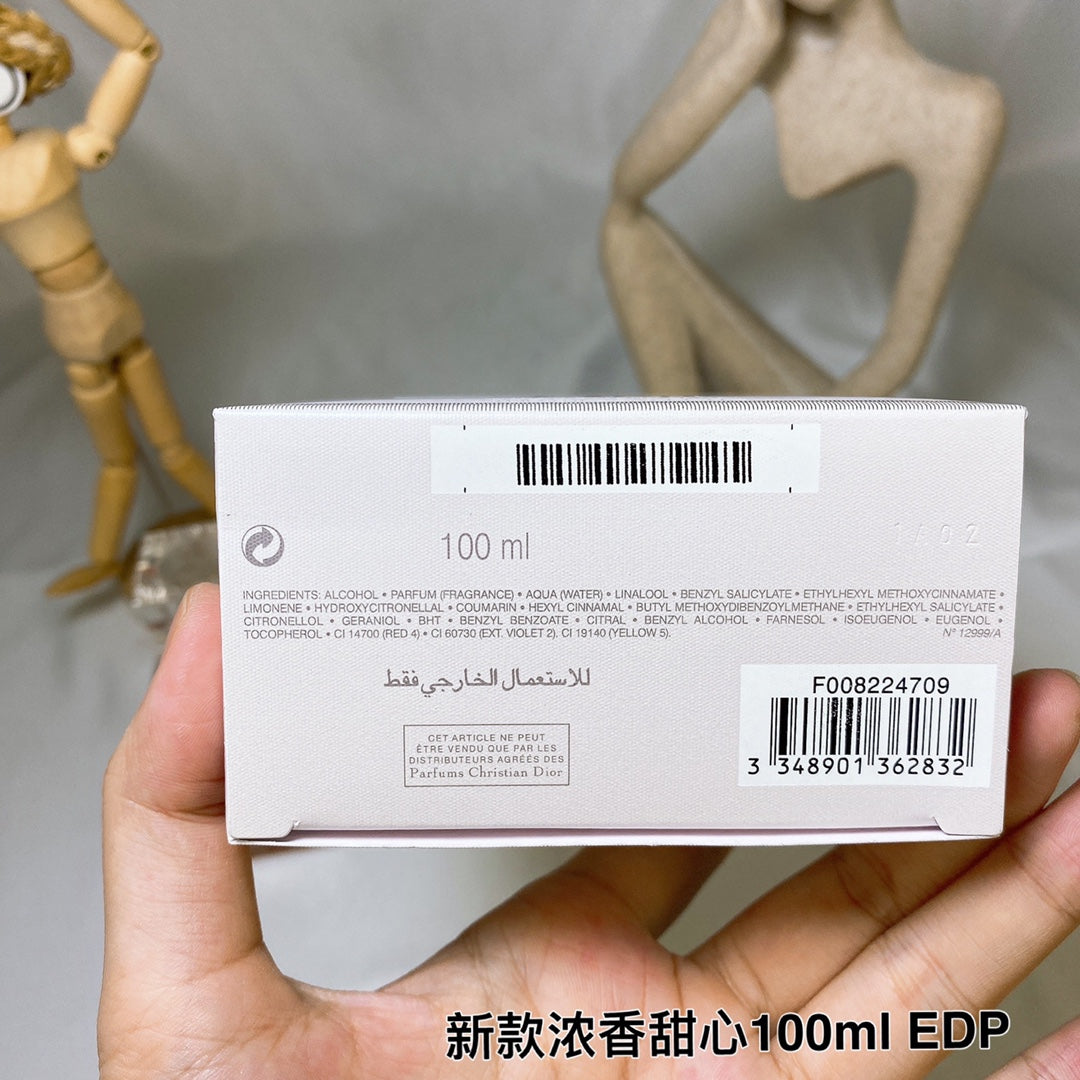 1:1 Dior Miss Dior Eau de Parfum 100ml