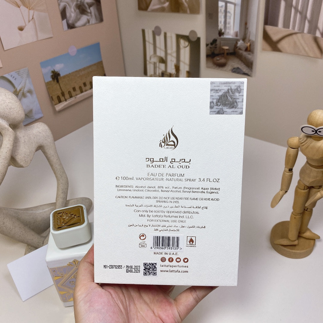 1:1 Lattafa White Oud Eau de Parfum 100ml