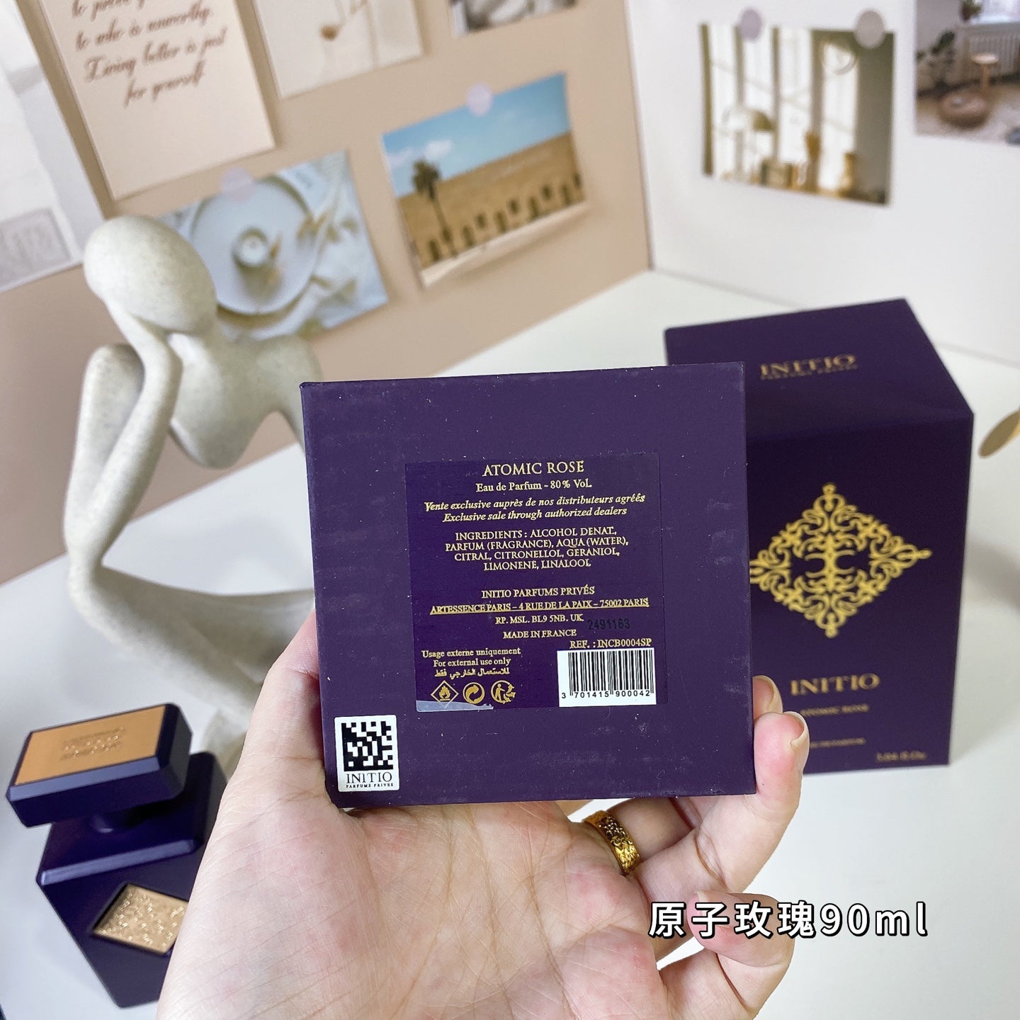1:1 Initio Atomic Rose 90ml