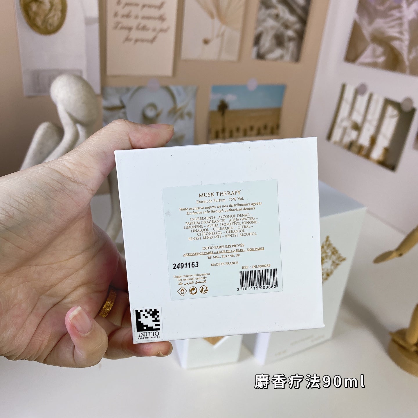 1:1 Initio Musk therapy 90ml