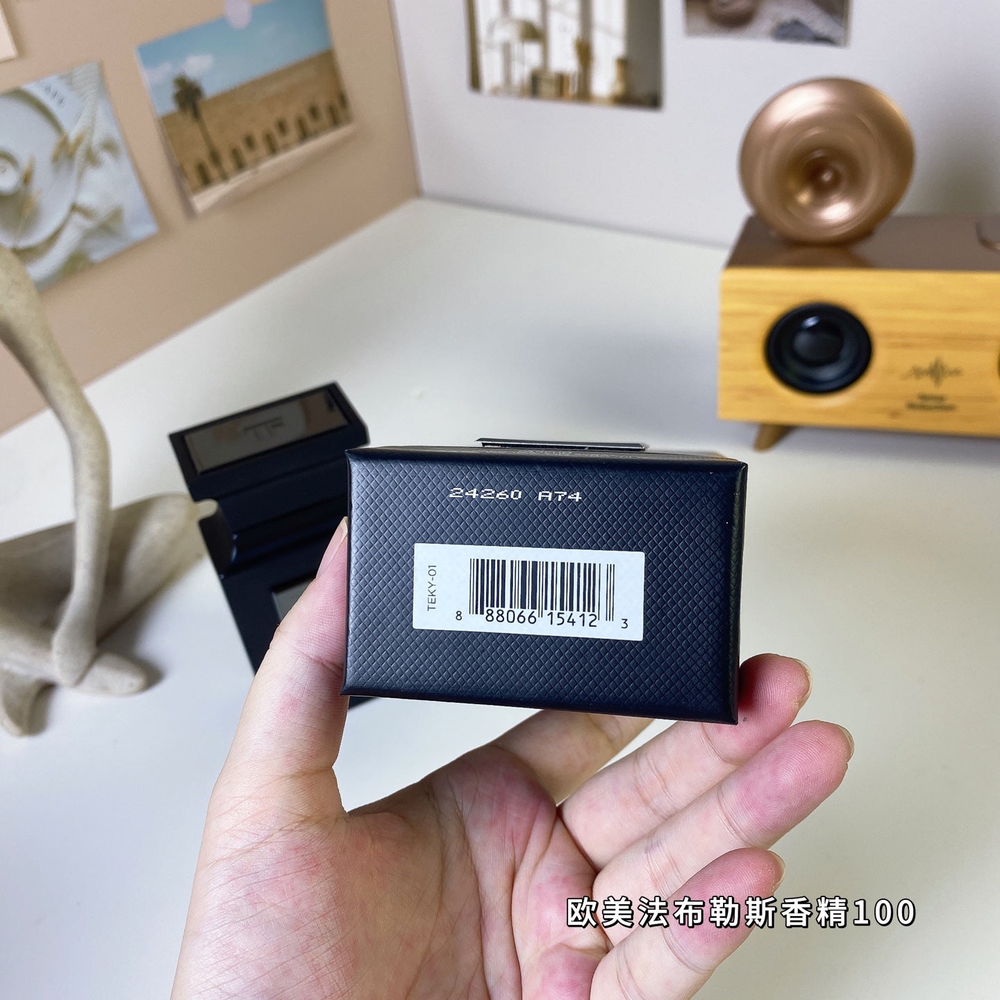 1:1 Tom Ford Fucking Fabulous Parfum 100ml