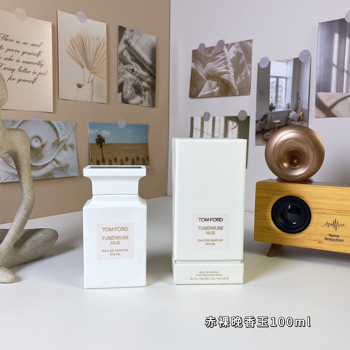 1:1 Tom Ford Tubéreuse Nue 100ml