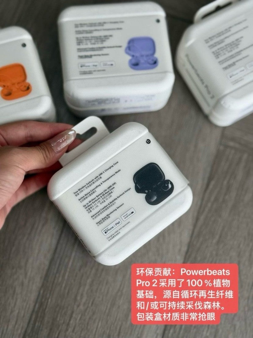 Powerbeats Pro2 Ear bud 1:1 Mirror quality