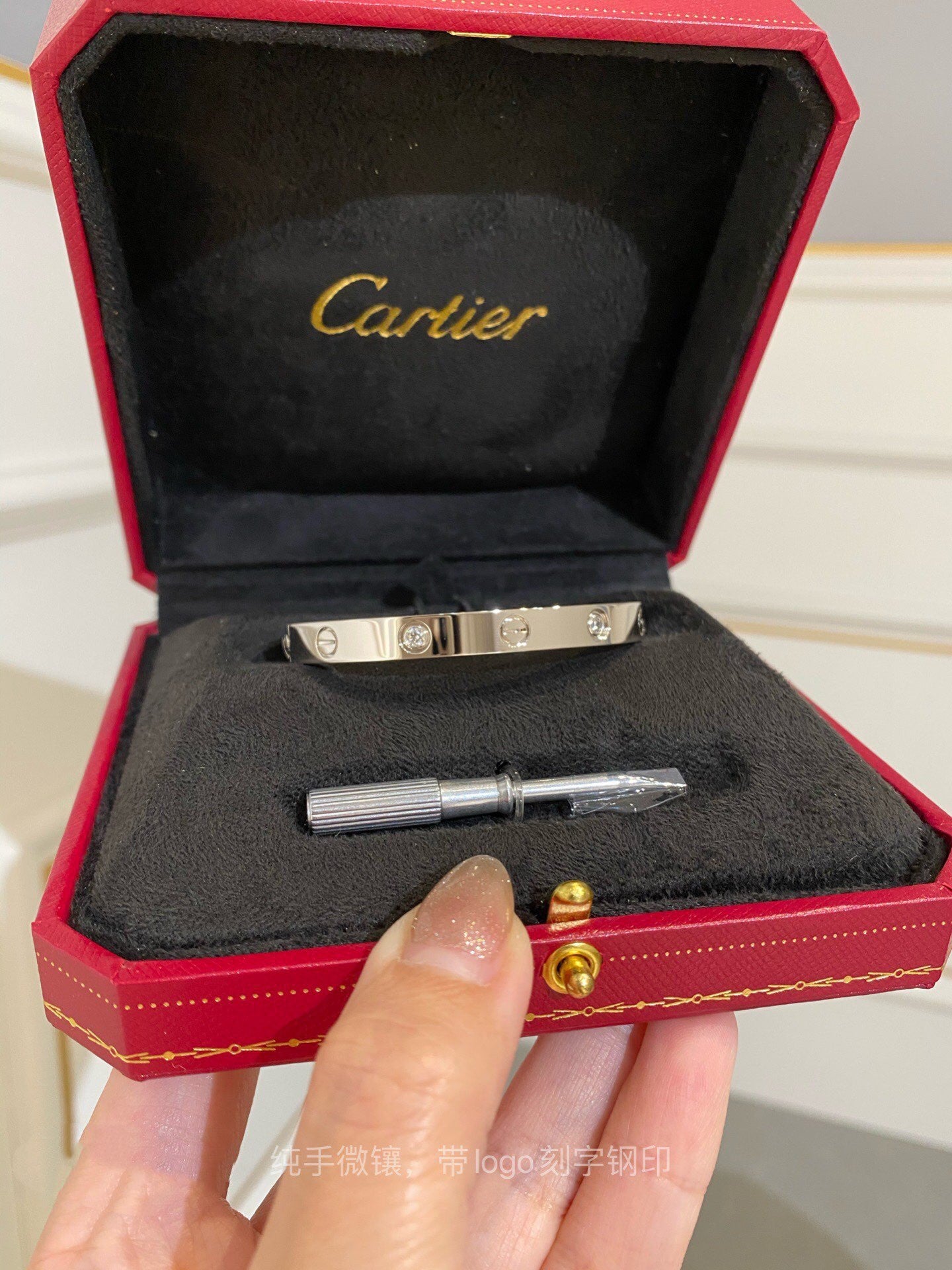 1:1 Cartier Silver Love bracelet wide version