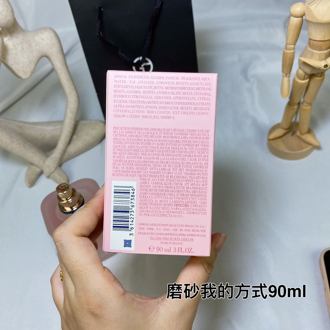 1:1 Giorgio Armani My Way Floral 2022 Women's Fragrance 90ml