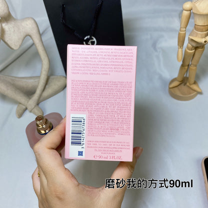 1:1 Giorgio Armani My Way Floral 2022 Women's Fragrance 90ml