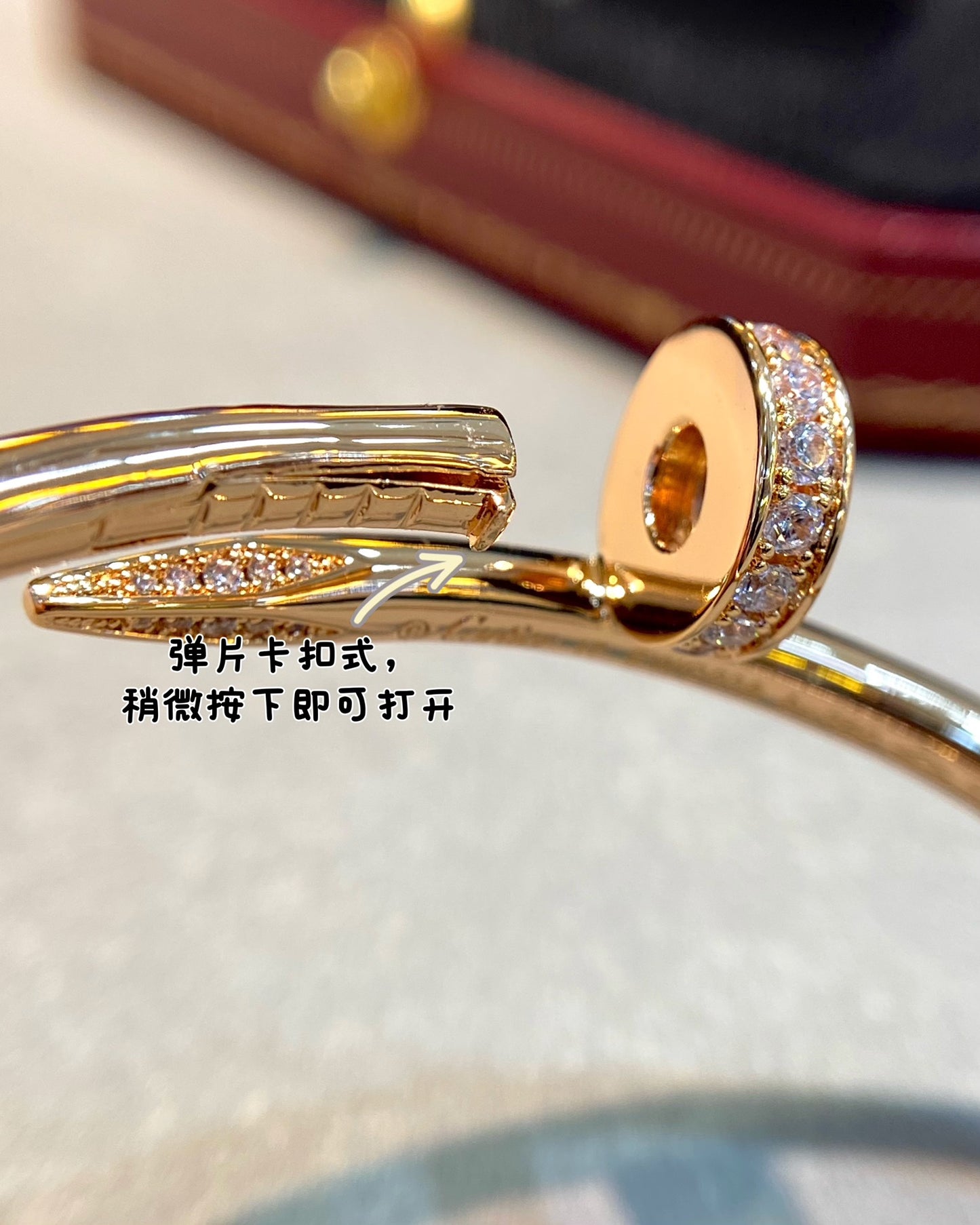 1:1 Cartier Gold Juste un Clou nail bracelet