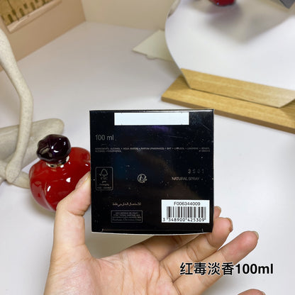 1:1 Dior Hypnotic Poison Eau de Toilette 100ml