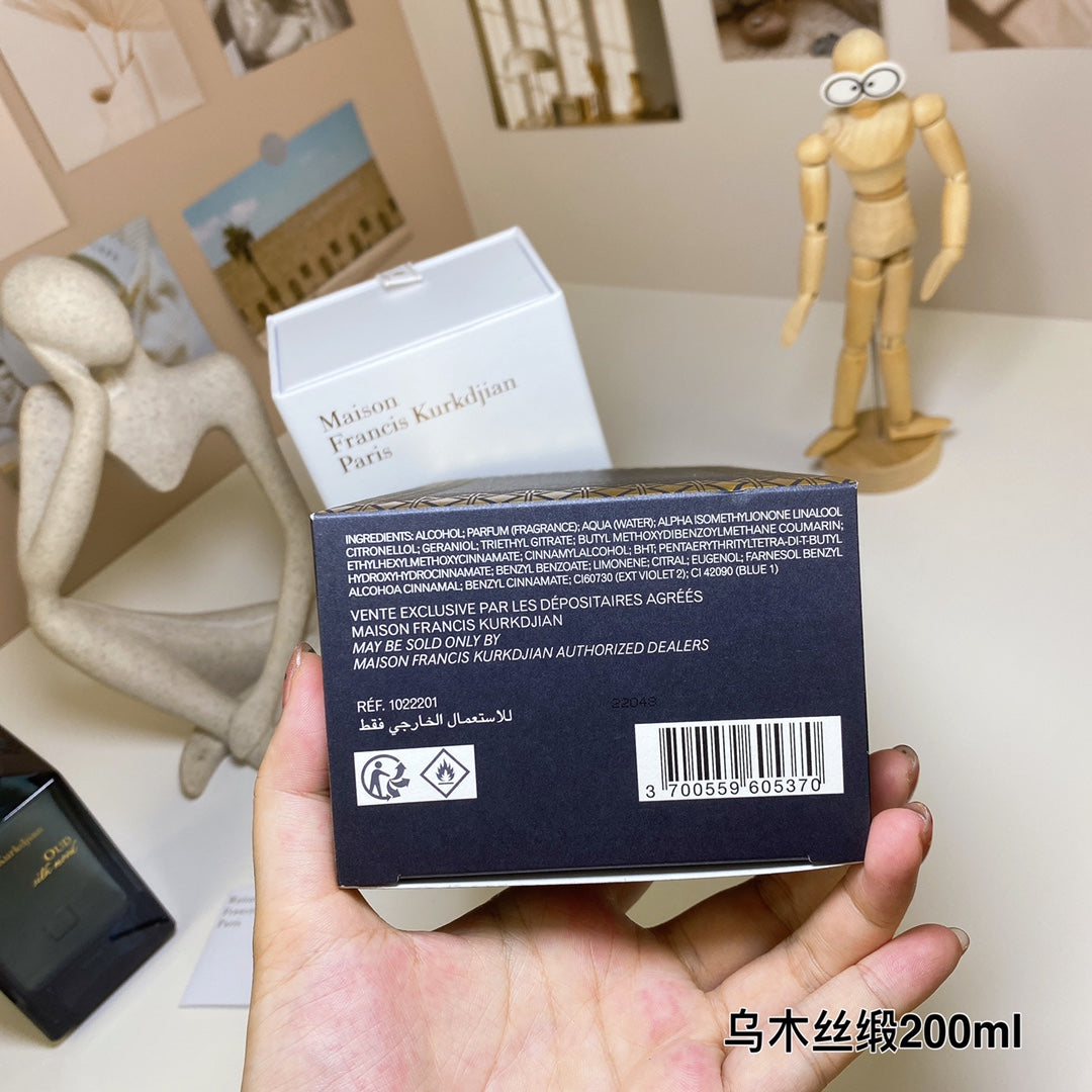 1:1 MFK Courgian Silk Satin 200ml