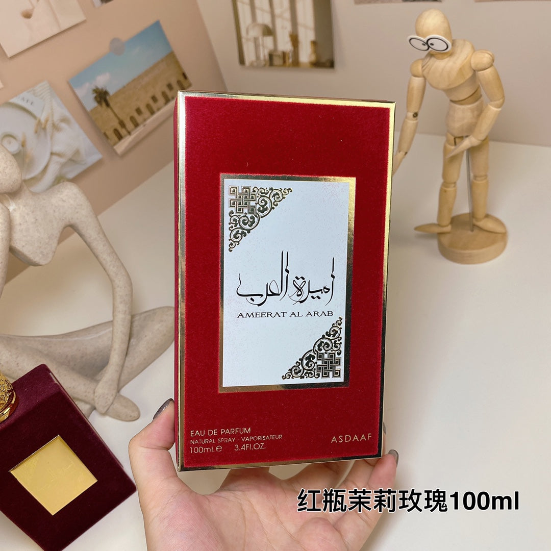 1:1 Lattafa Ameerat Al Arab 100ml