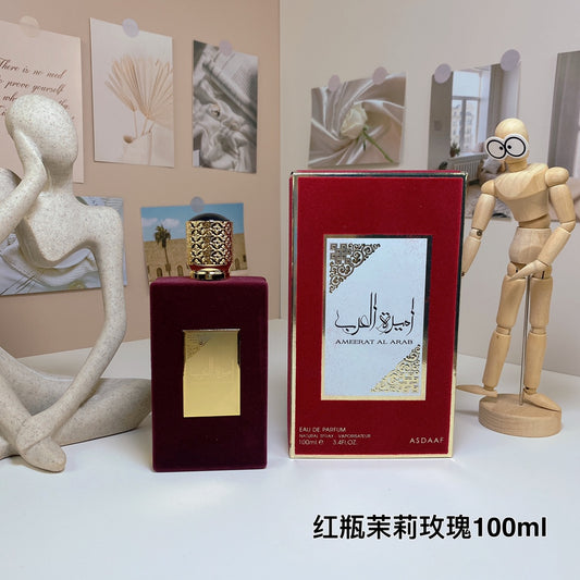 1:1 Lattafa Ameerat Al Arab 100ml