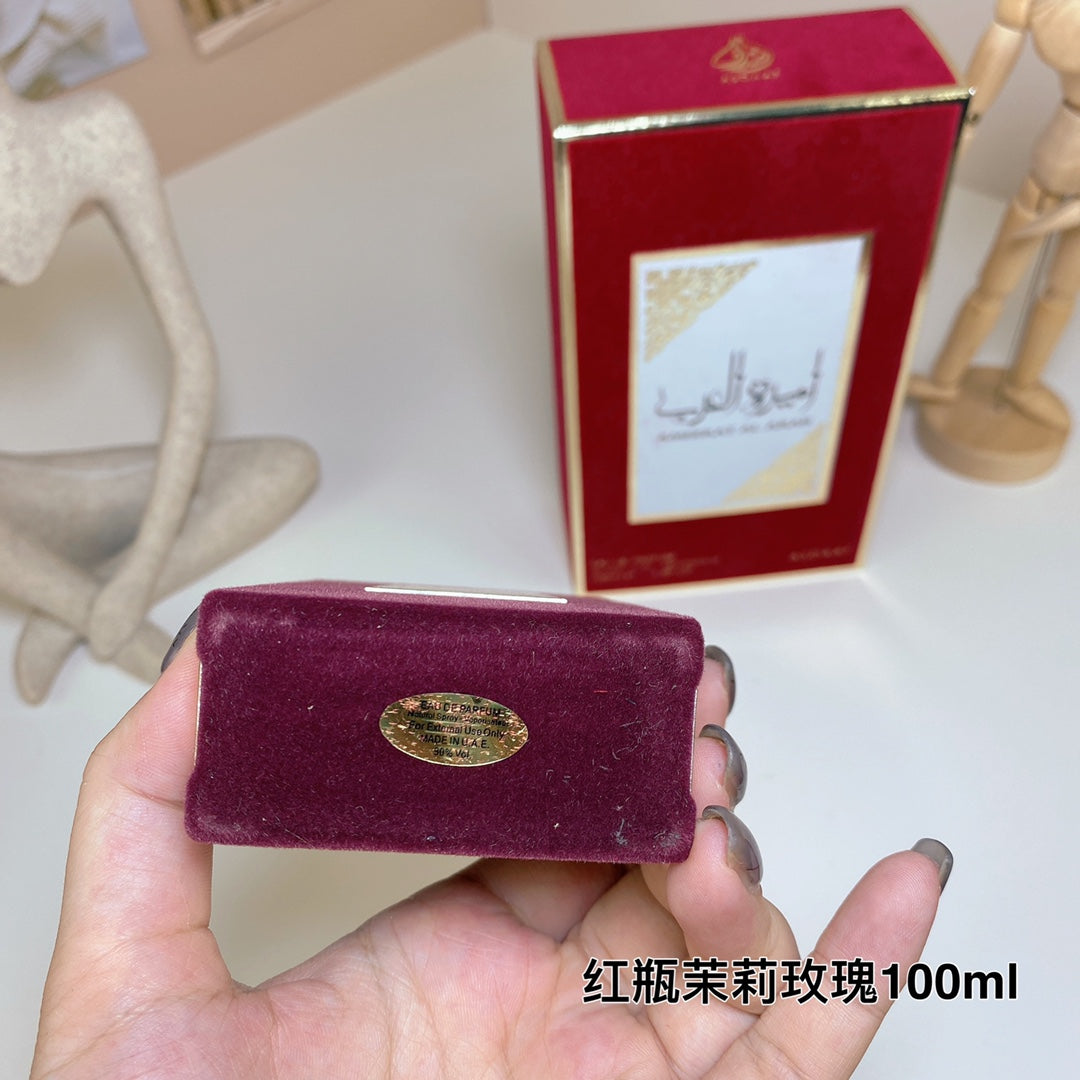 1:1 Lattafa Ameerat Al Arab 100ml