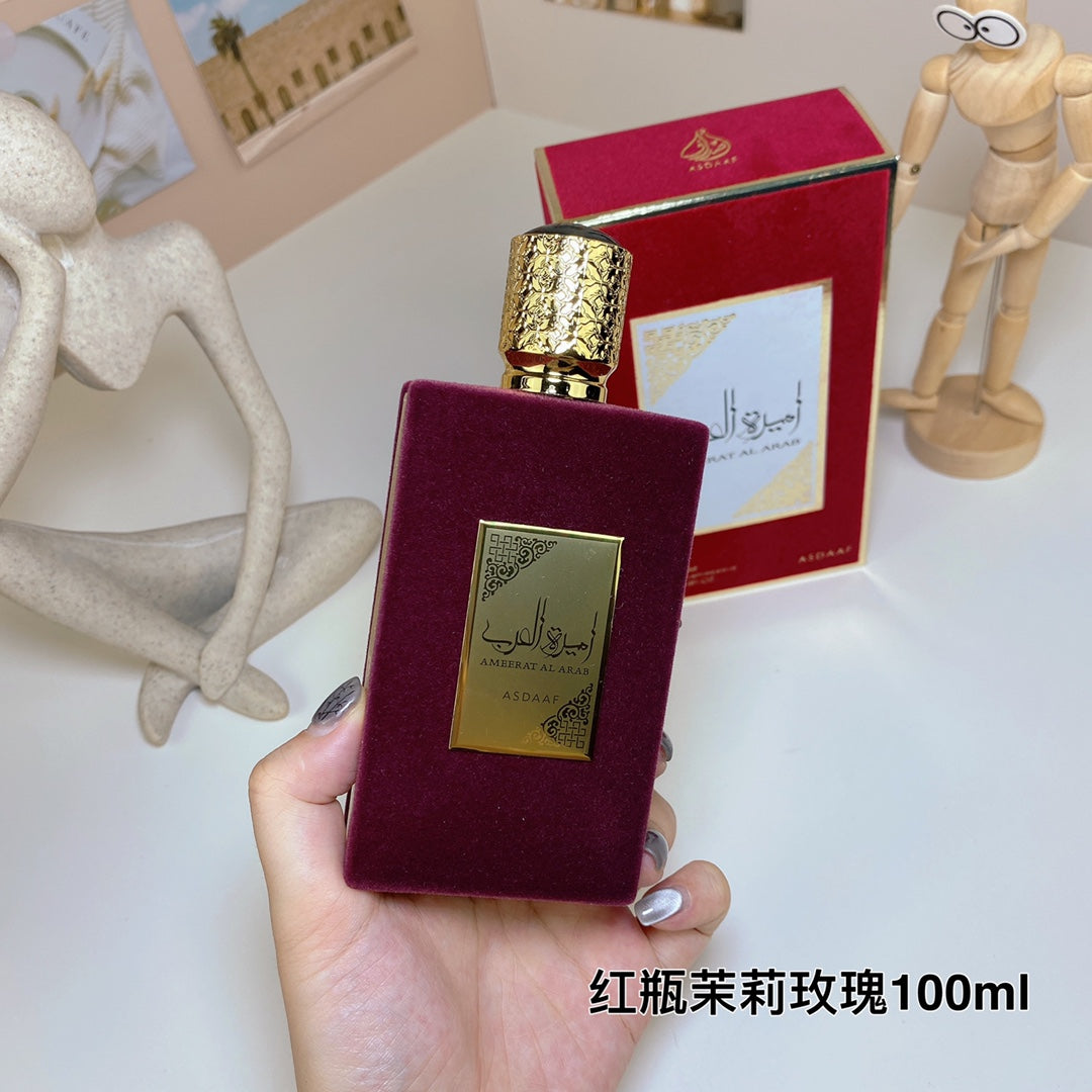 1:1 Lattafa Ameerat Al Arab 100ml