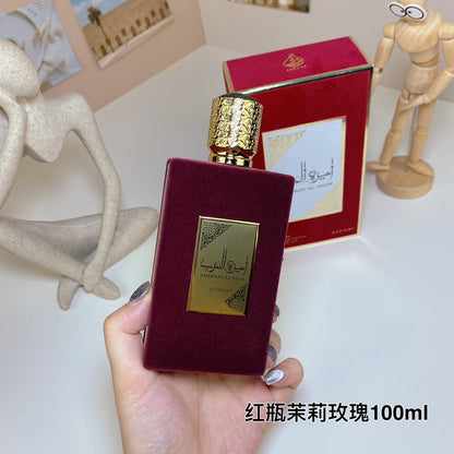 1:1 Lattafa Ameerat Al Arab 100ml