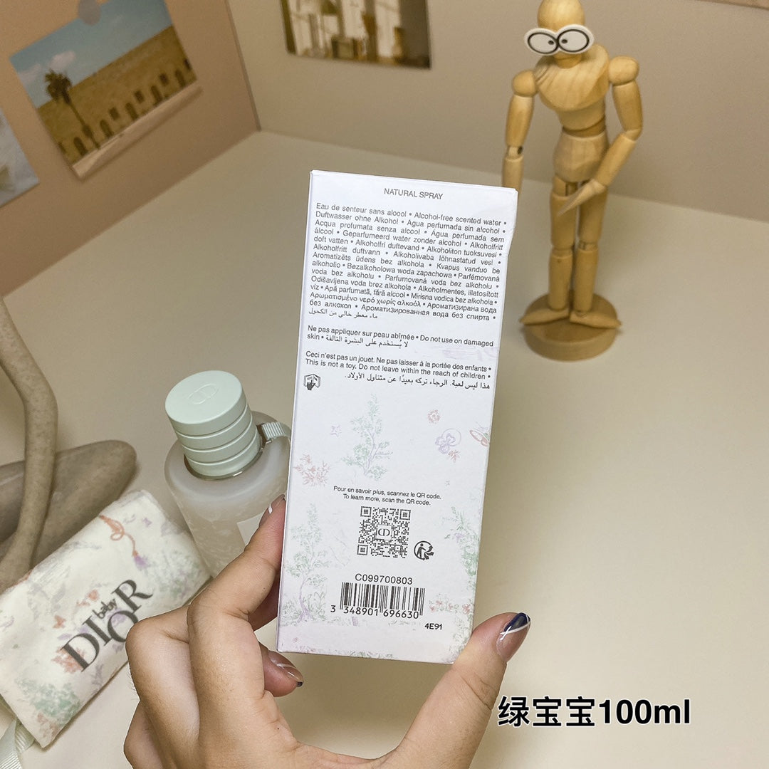 1:1 Dior Bonne Etoile Lucky Star Green Bottle 100ml