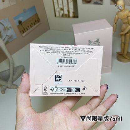 1:1 Parfums de Marly Delina Limited Edition 75ml