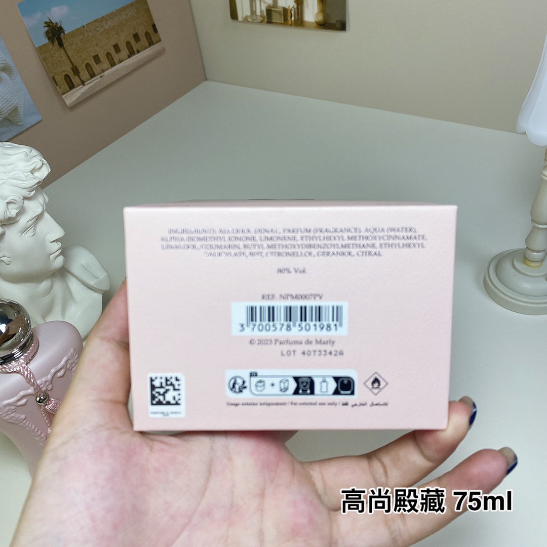 1:1 Parfums de Marly Delina Exclusif 75ml