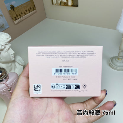 1:1 Parfums de Marly Delina Exclusif 75ml