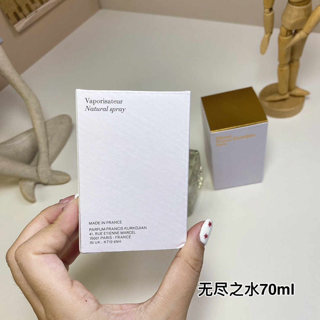 1:1 MFK Aqua Universalis 70ml