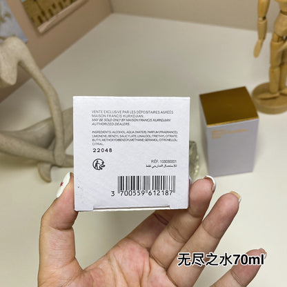 1:1 MFK Aqua Universalis 70ml