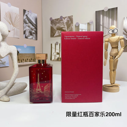 1:1 MFK Baccarat Rouge 540 Extrait Limited Edition 200ml