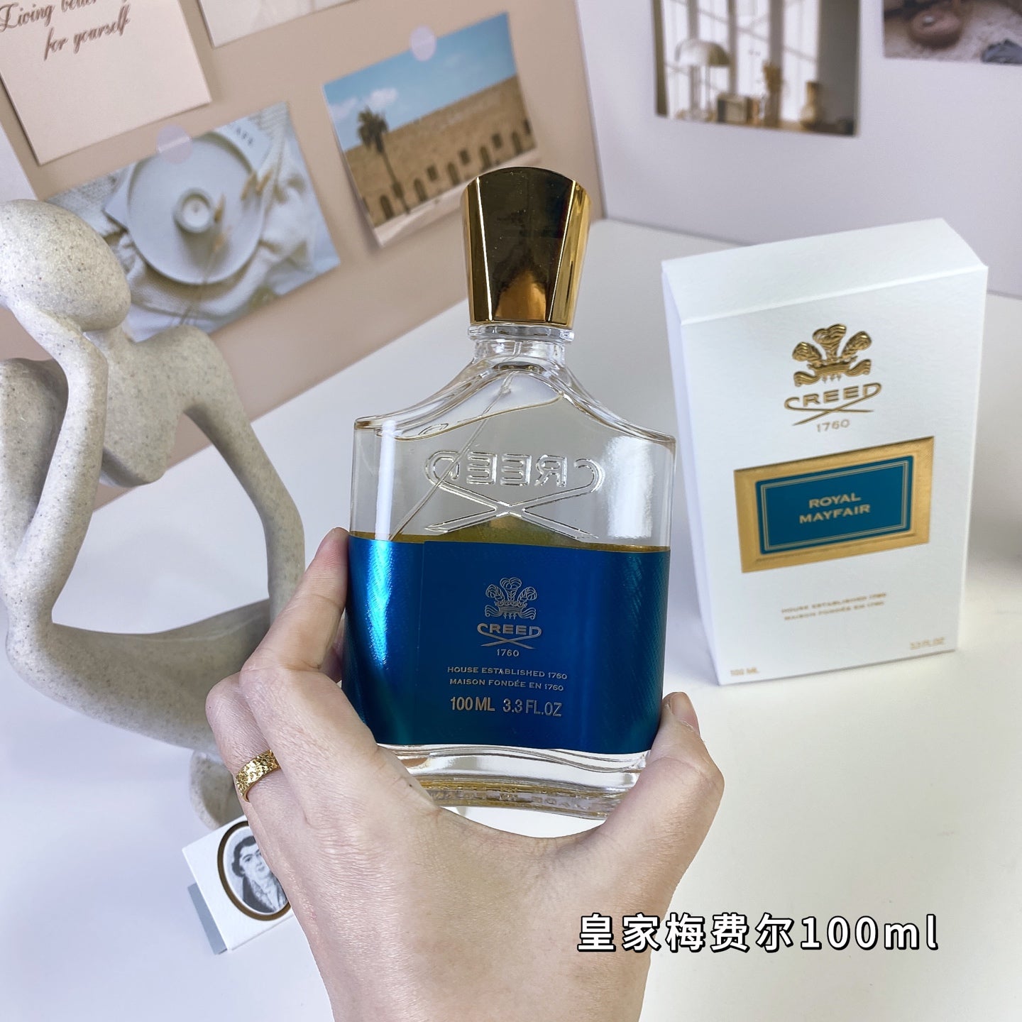 1:1 Creed Royal Mayfair Unisex Fragrance 100ml