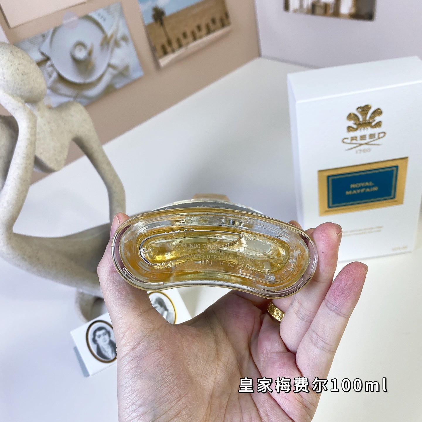 1:1 Creed Royal Mayfair Unisex Fragrance 100ml