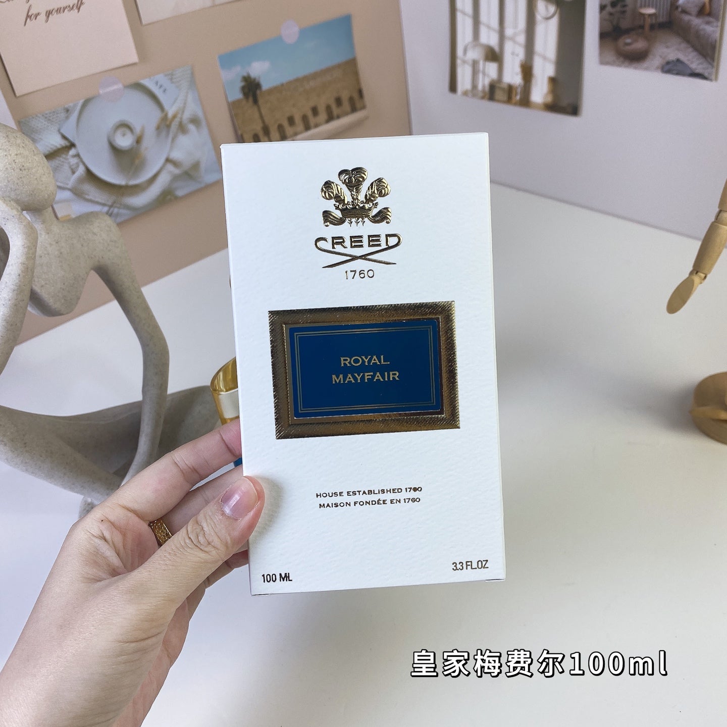 1:1 Creed Royal Mayfair Unisex Fragrance 100ml