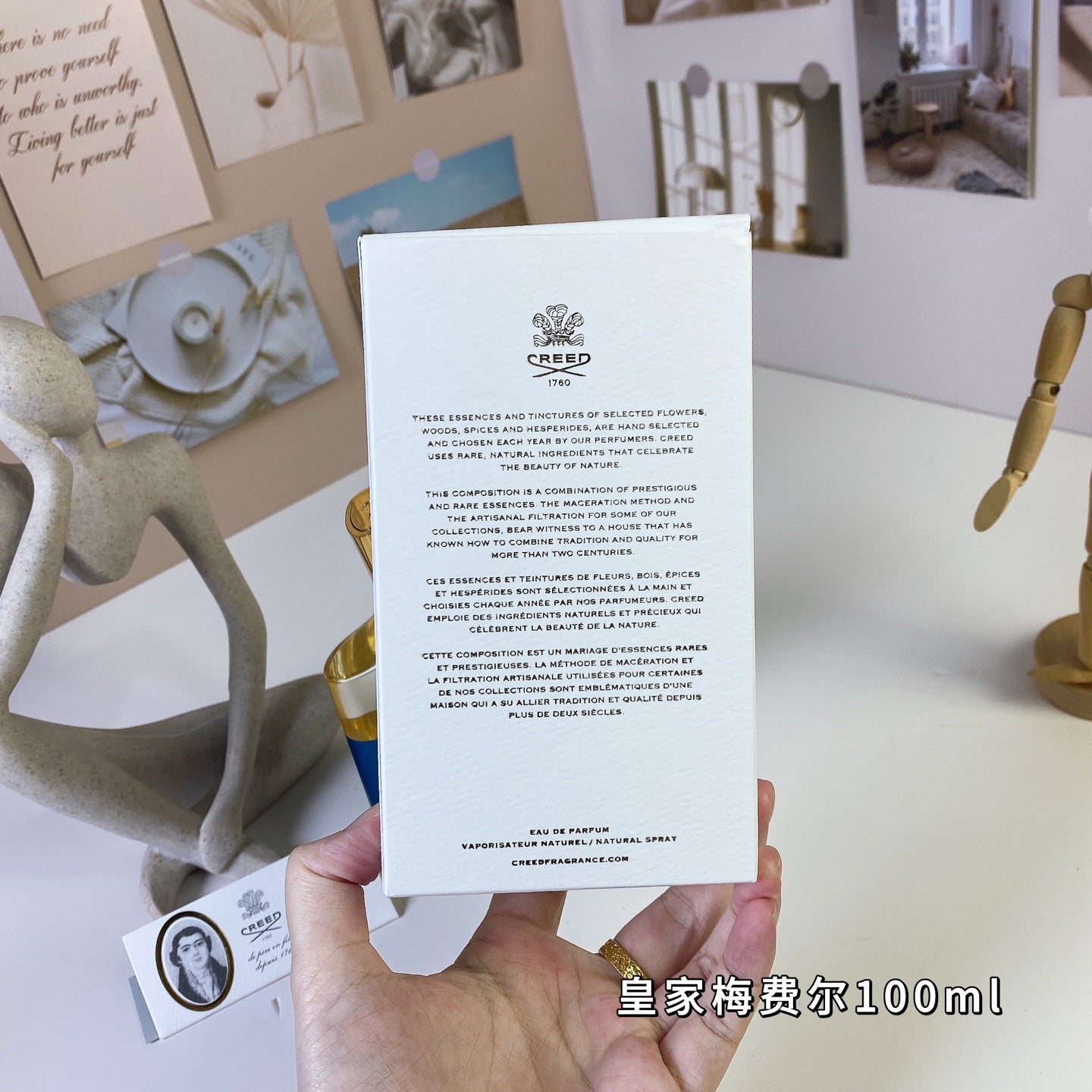 1:1 Creed Royal Mayfair Unisex Fragrance 100ml