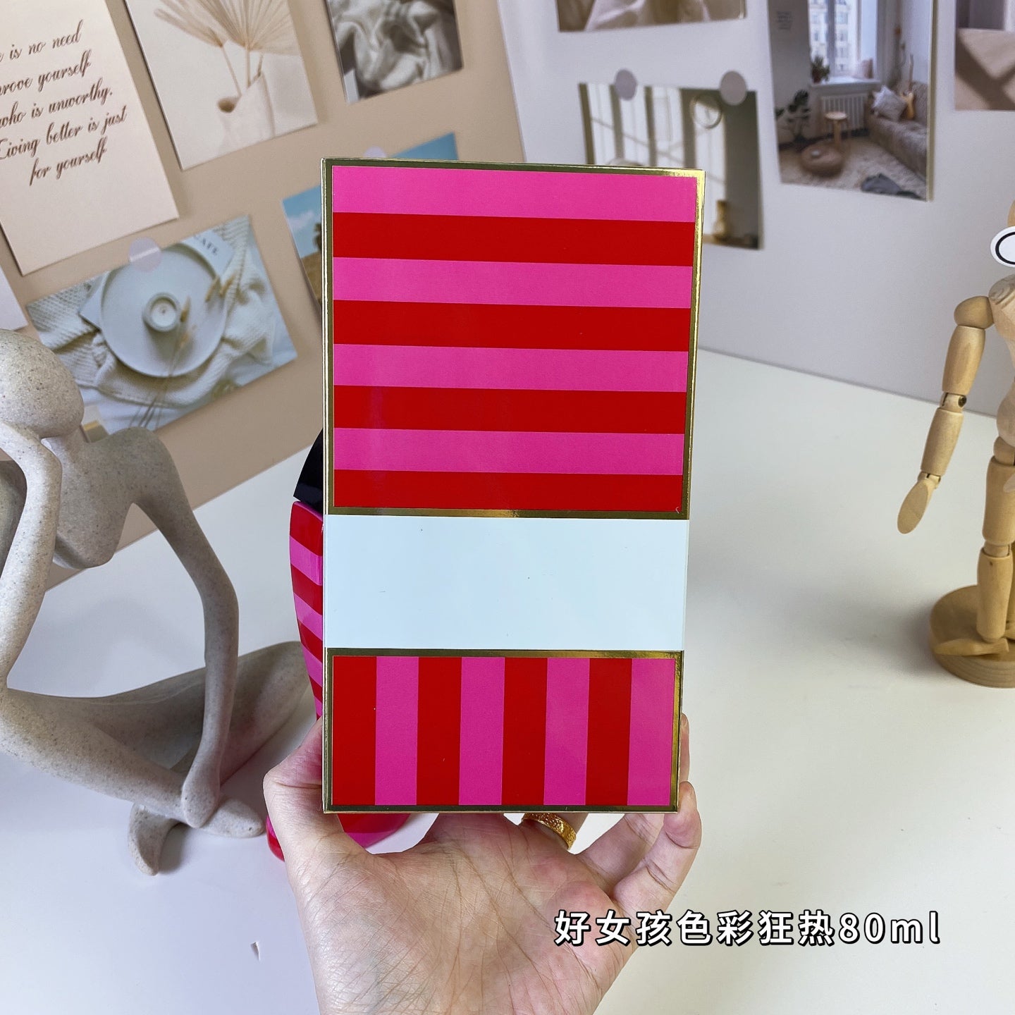 1:1 Carolina Herrera Good Girl Colormania 80ml