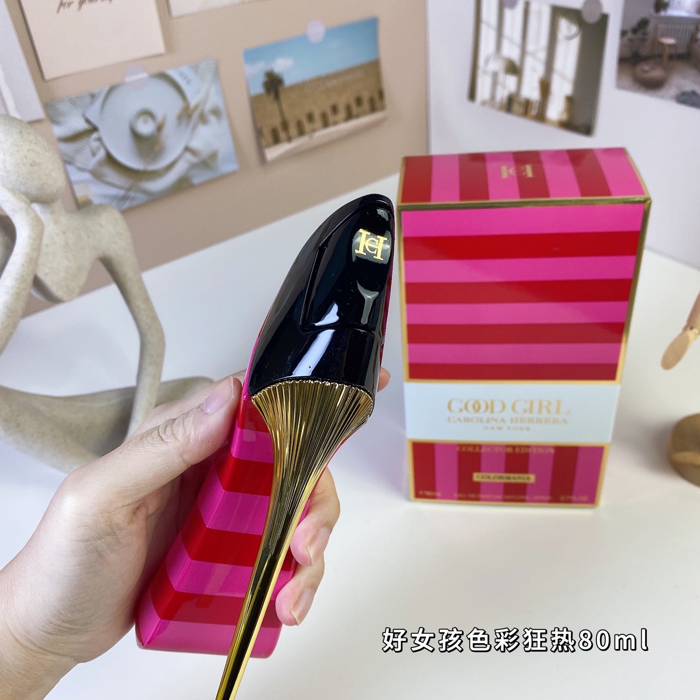 1:1 Carolina Herrera Good Girl Colormania 80ml