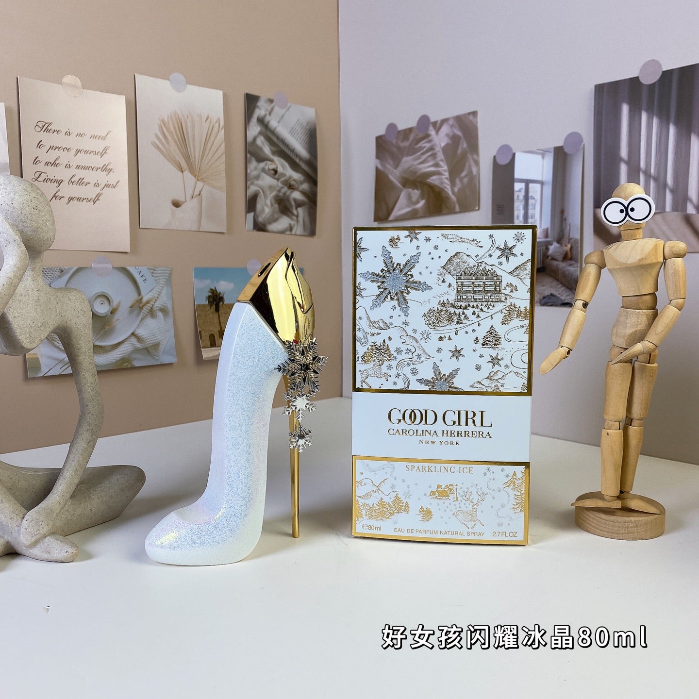 1:1 Carolina Herrera Good Girl Sparkling Ice 80ml