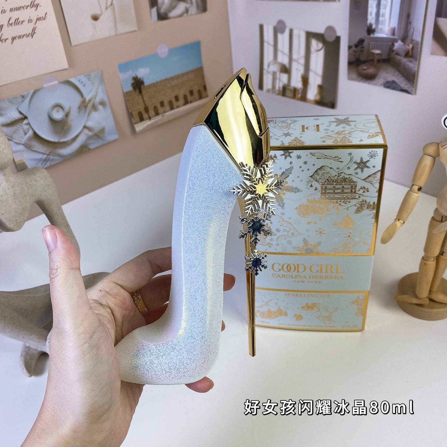 1:1 Carolina Herrera Good Girl Sparkling Ice 80ml