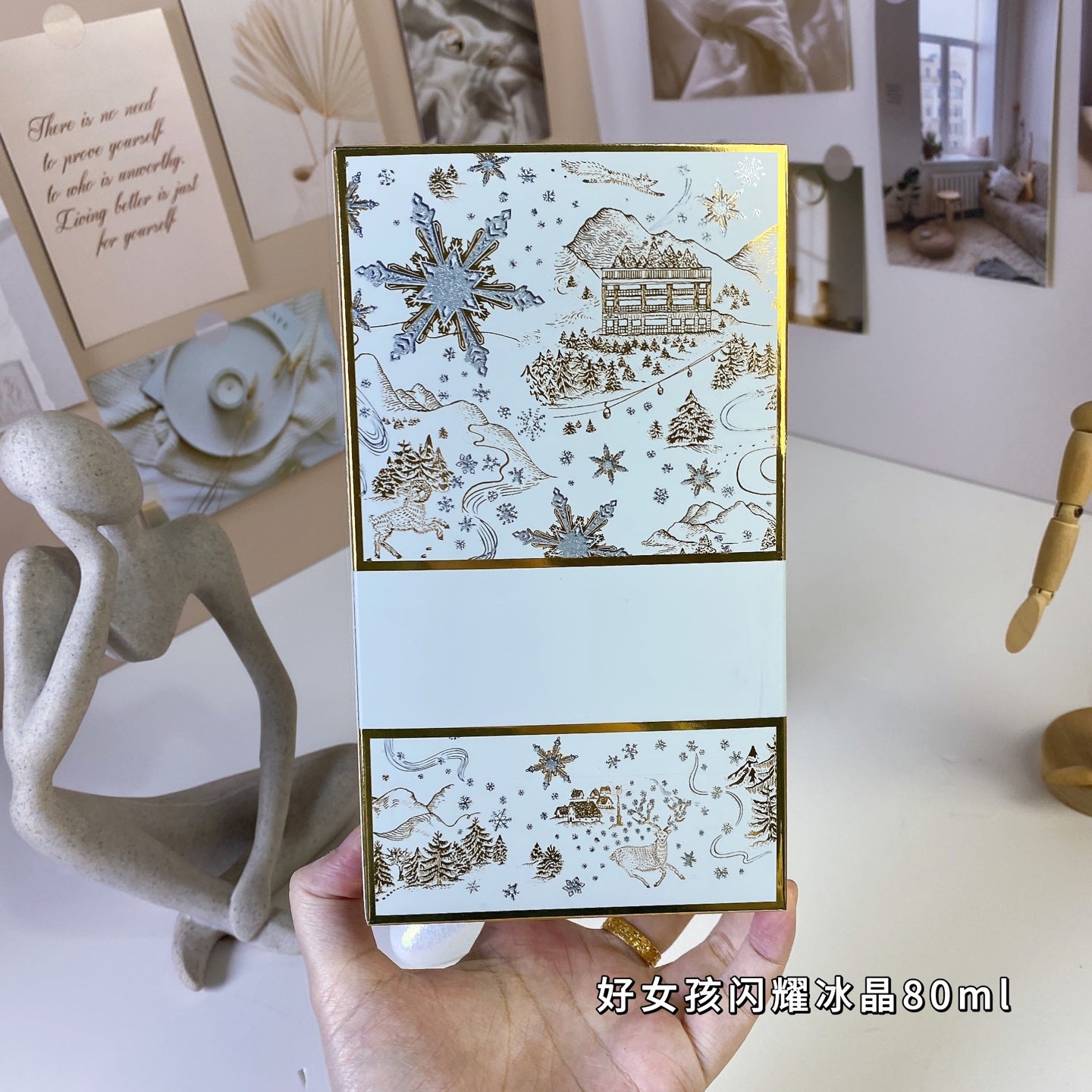 1:1 Carolina Herrera Good Girl Sparkling Ice 80ml