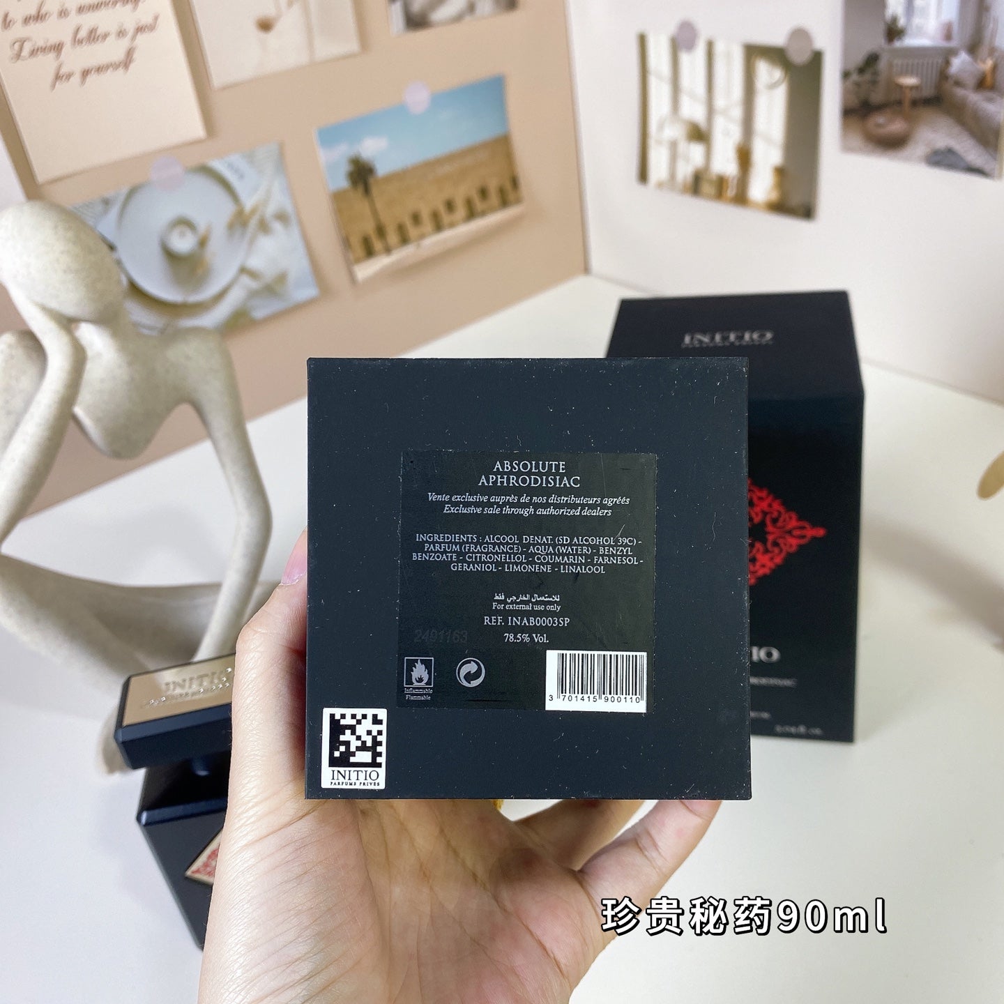 1:1 Initio Absolute Aphrodisiac 90ml