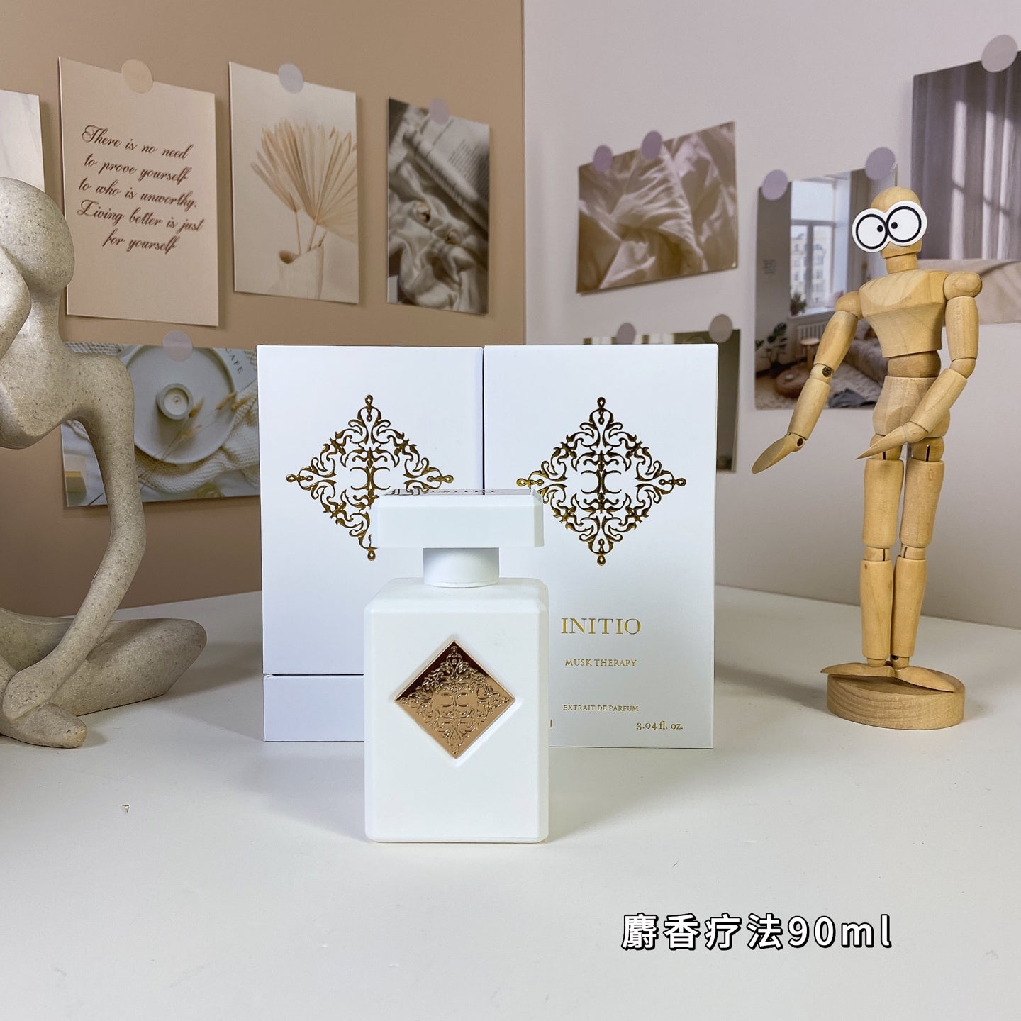 1:1 Initio Musk therapy 90ml