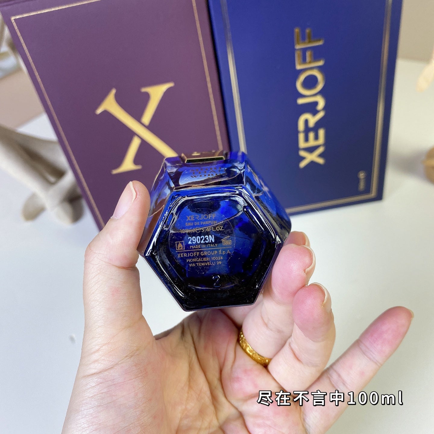 1:1 Xerjoff More Than Words 100ml