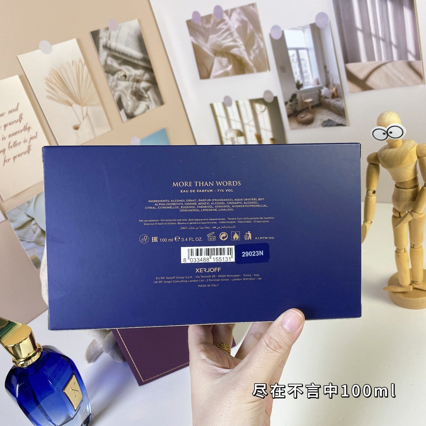 1:1 Xerjoff More Than Words 100ml