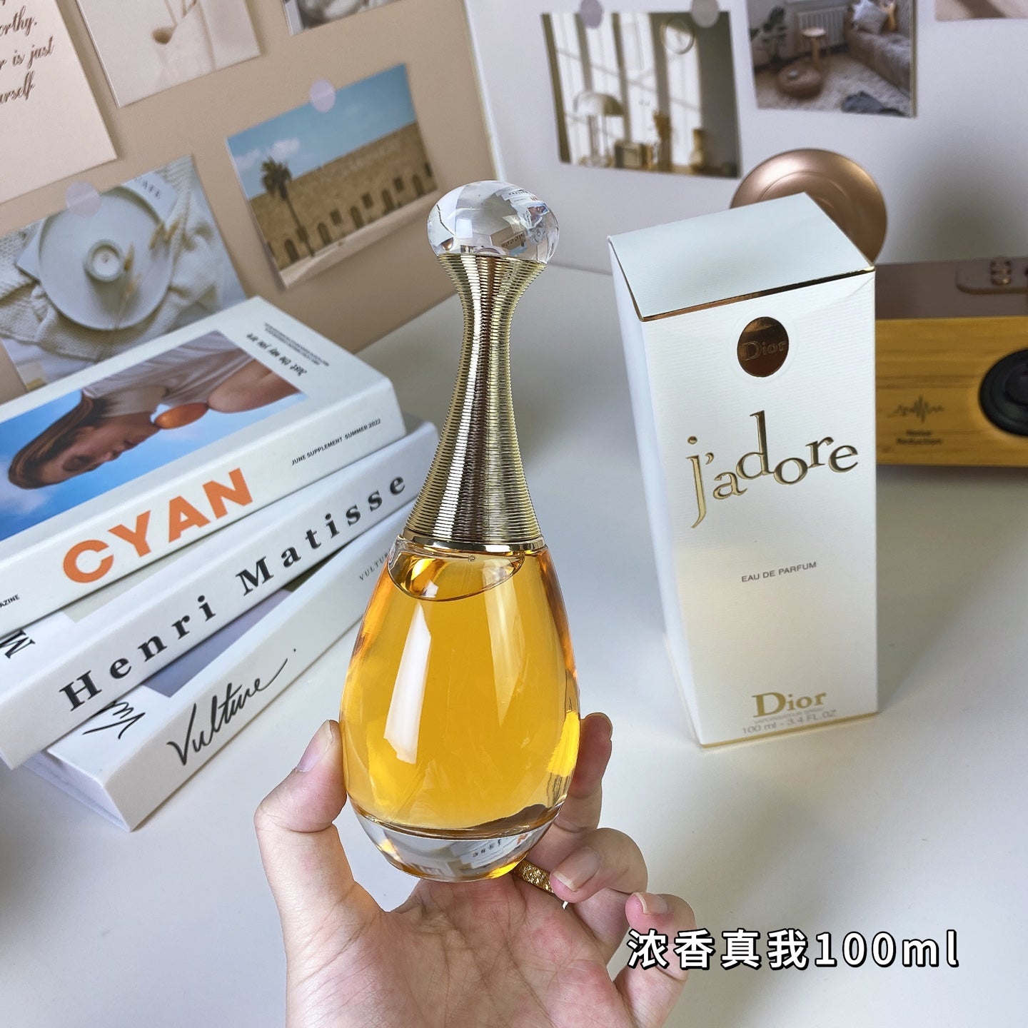 1:1 Dior J'adore Eau de Parfum 100ml