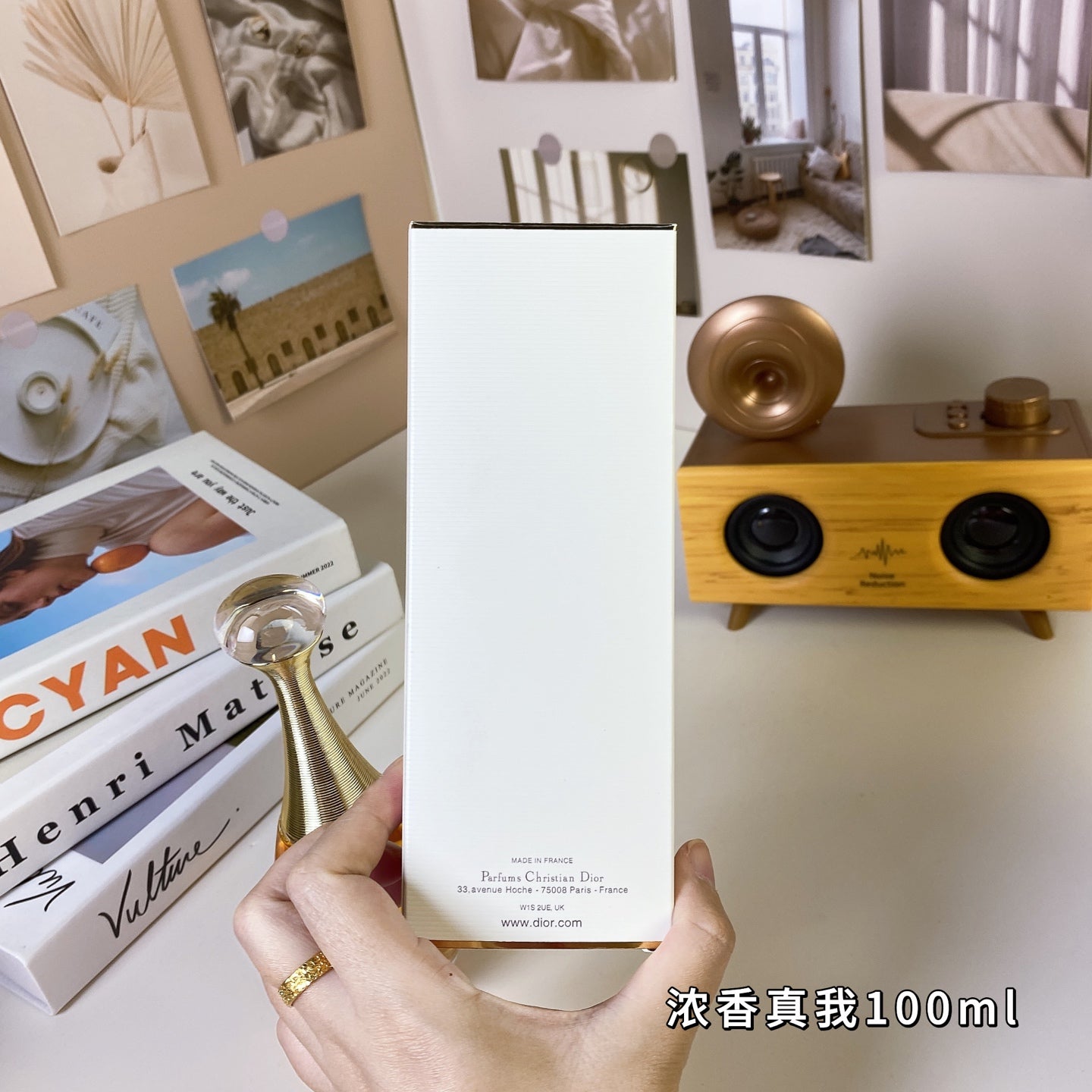 1:1 Dior J'adore Eau de Parfum 100ml