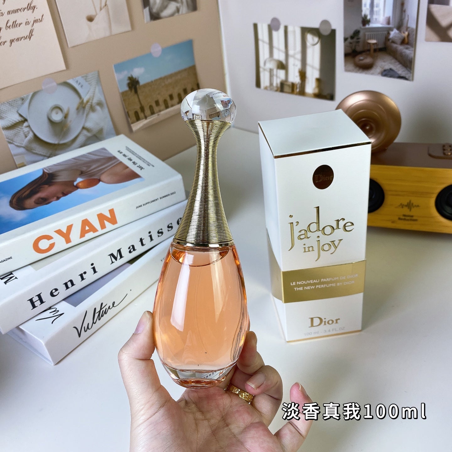 1:1 Dior J'adore in Joy Eau de Toilette 100ml