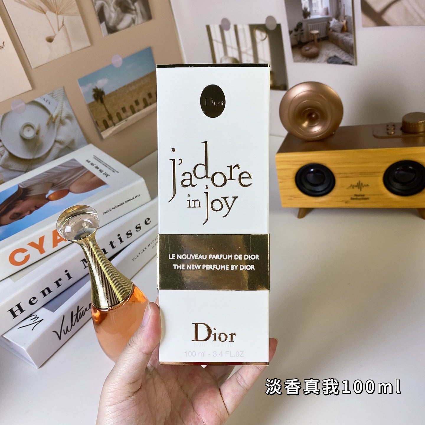 1:1 Dior J'adore in Joy Eau de Toilette 100ml