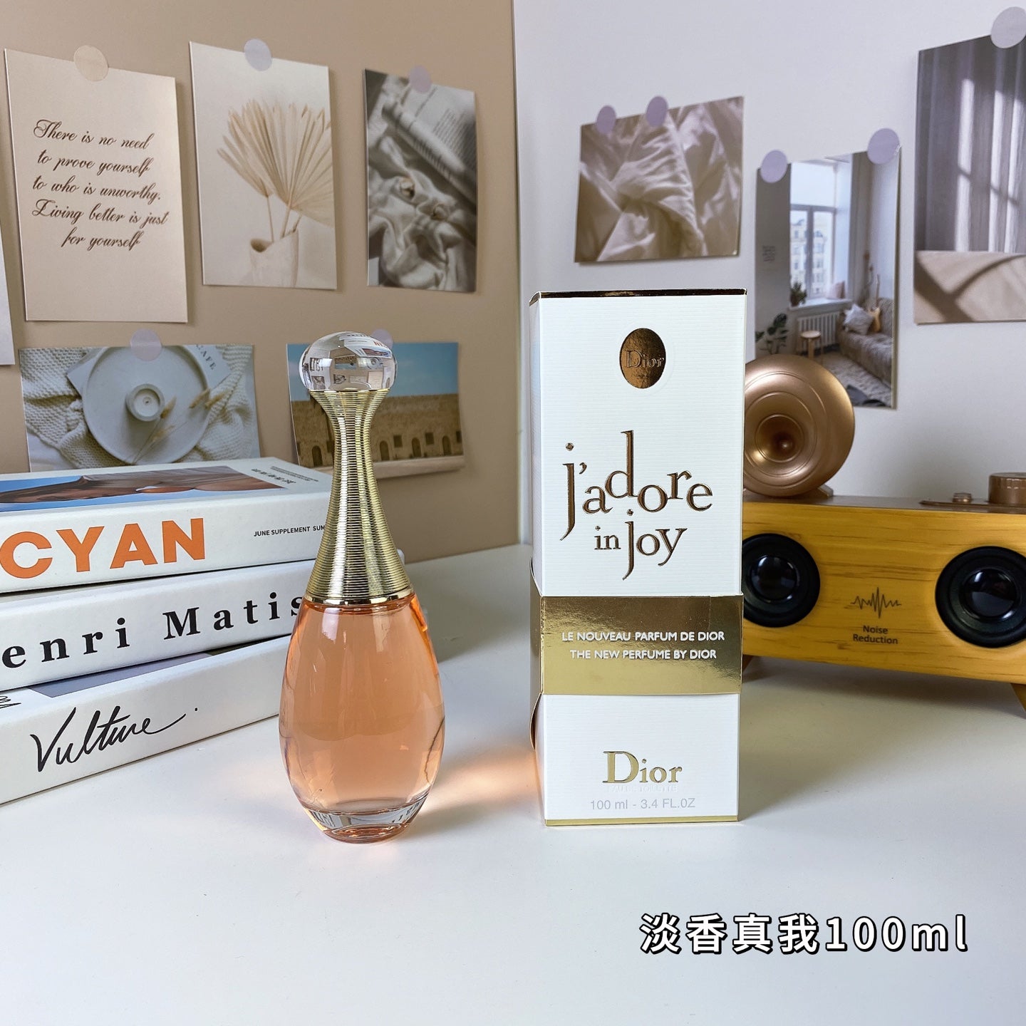 1:1 Dior J'adore in Joy Eau de Toilette 100ml