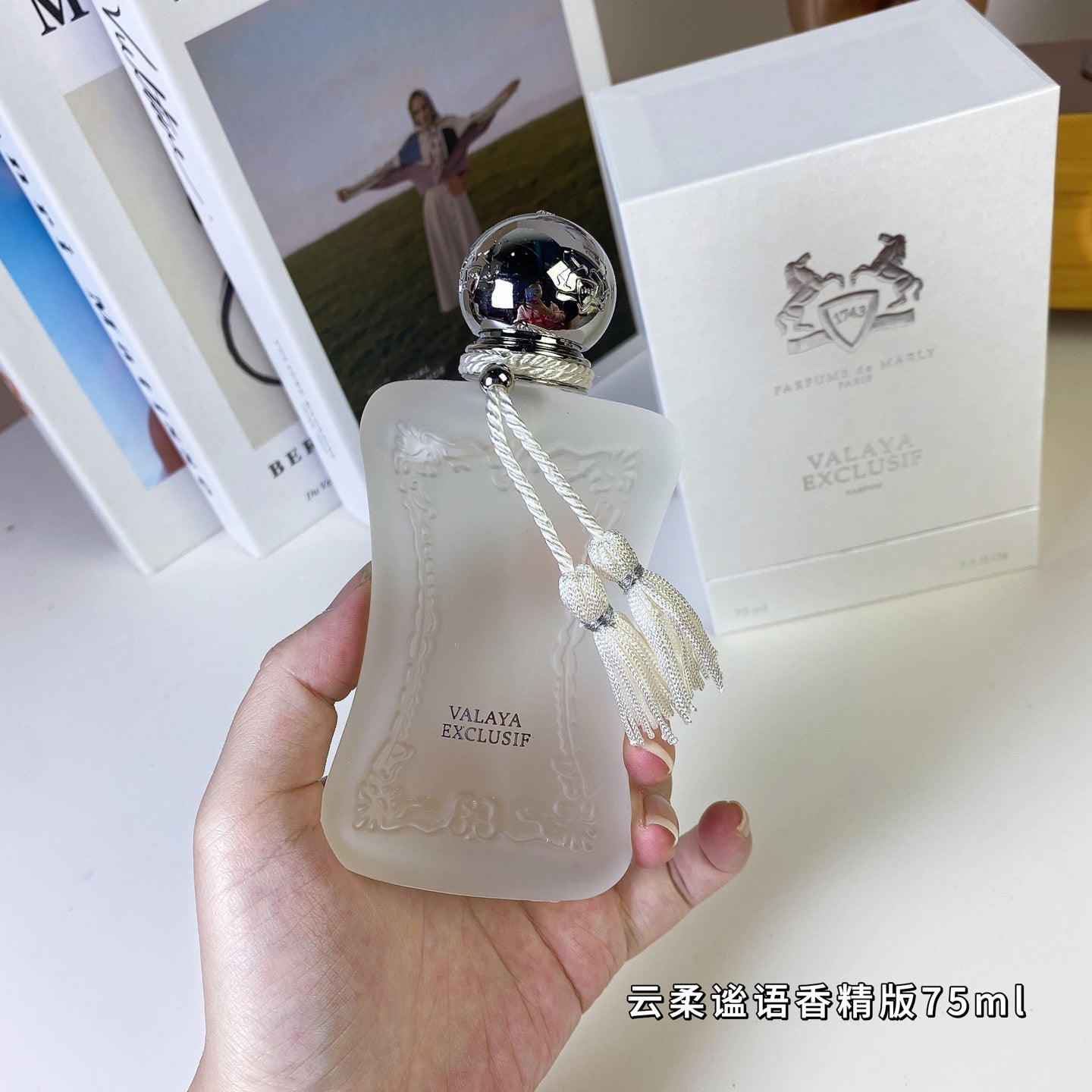 1:1 Parfums de Marly Valaya 75ml