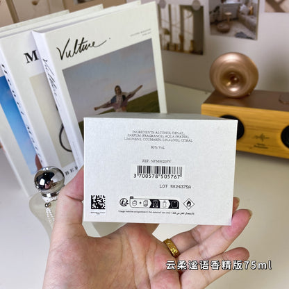 1:1 Parfums de Marly Valaya 75ml