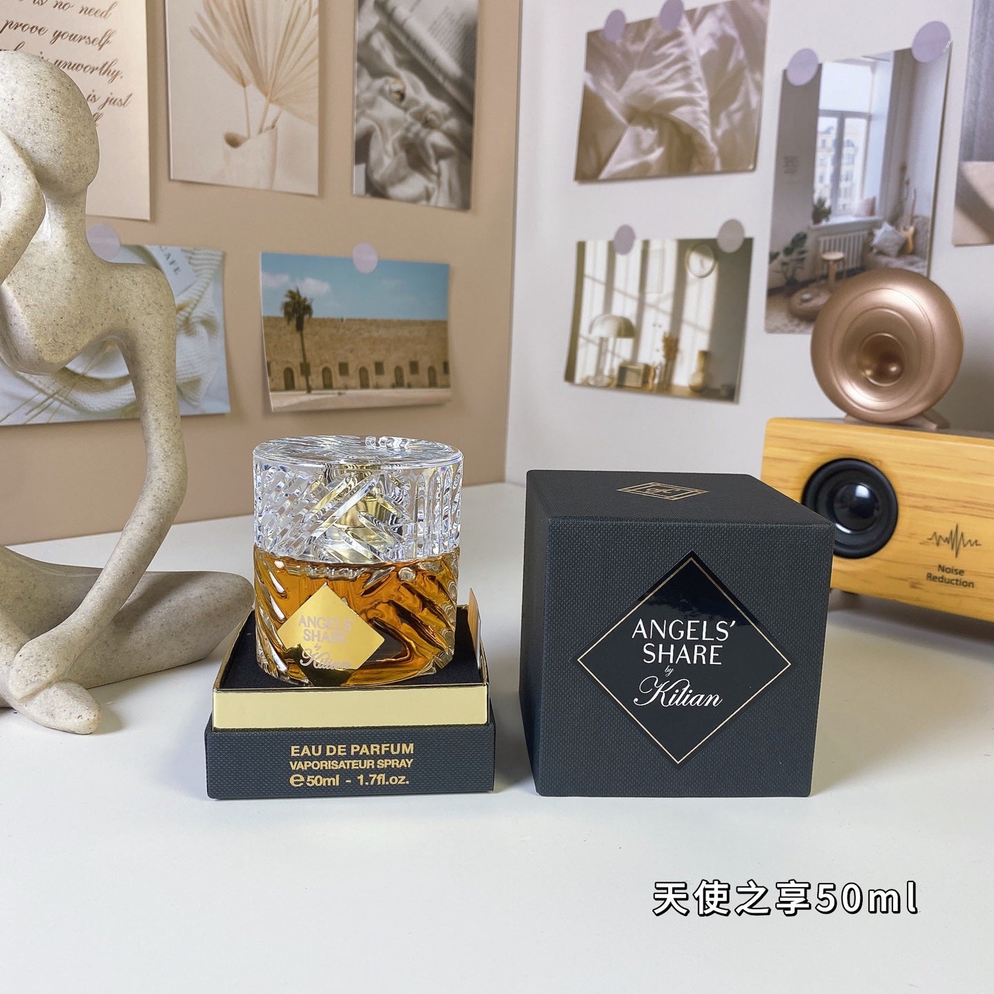 1:1 Kilian Angels' Share 50ml