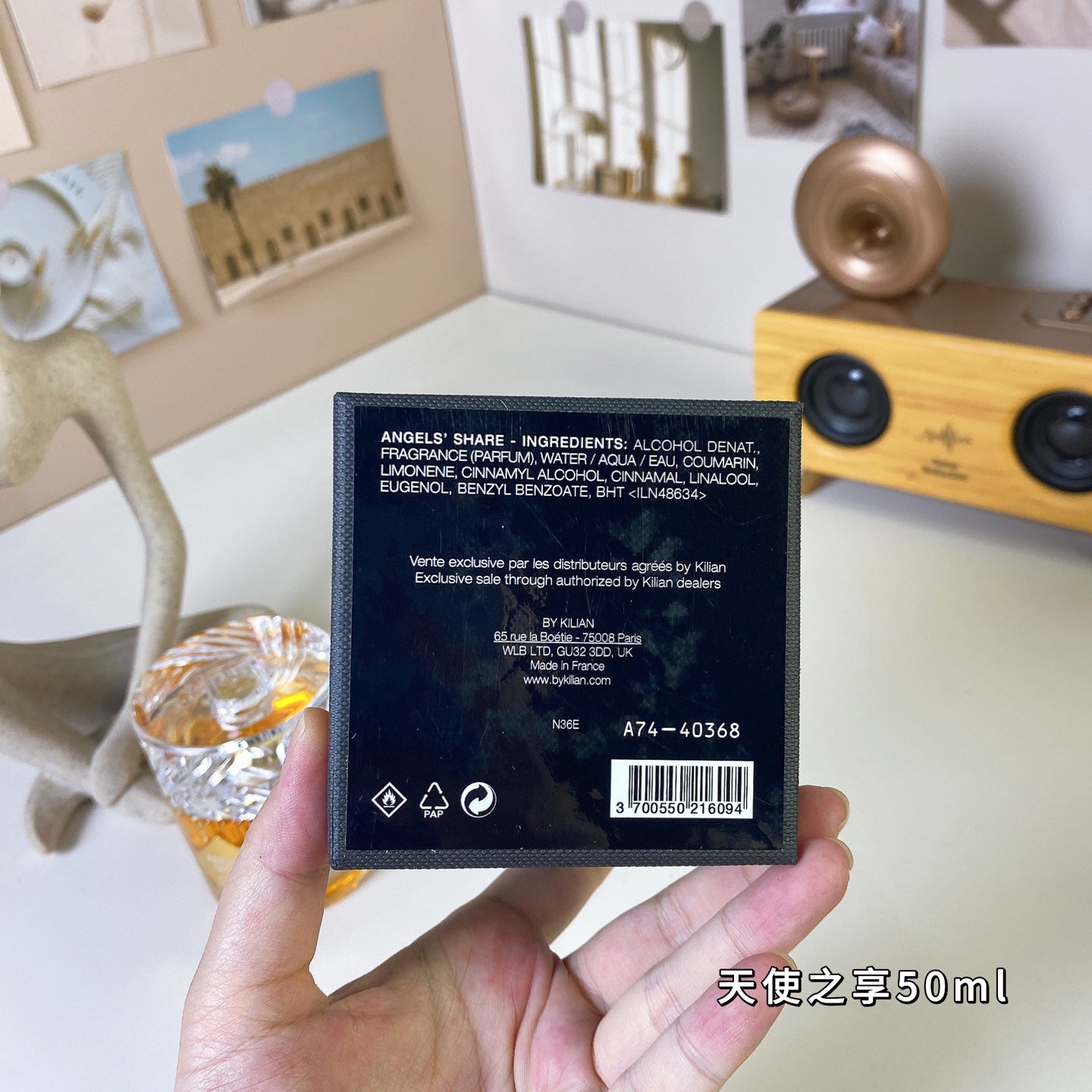 1:1 Kilian Angels' Share 50ml