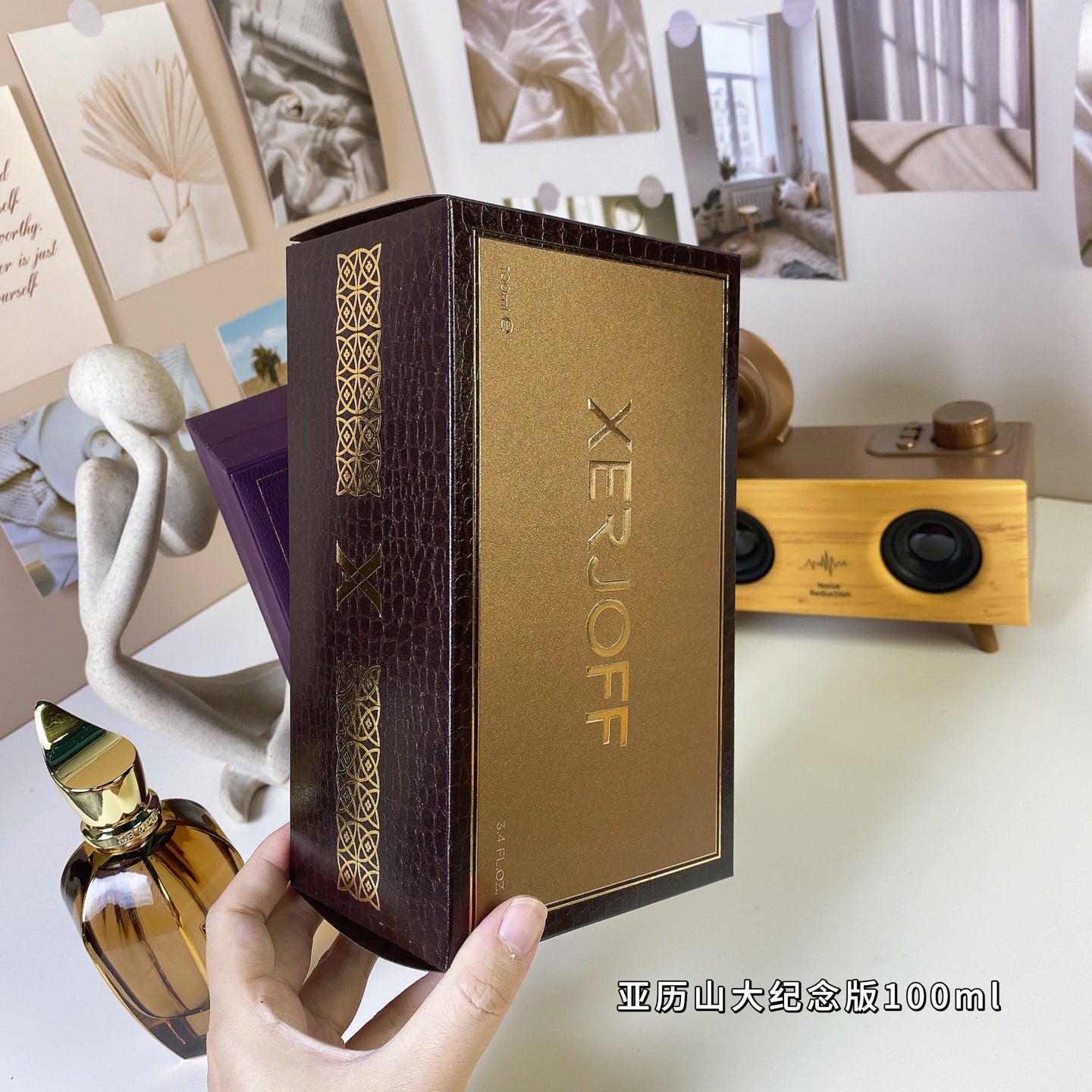 1:1 Xerjoff Alexandria ll Anniversary 100ml