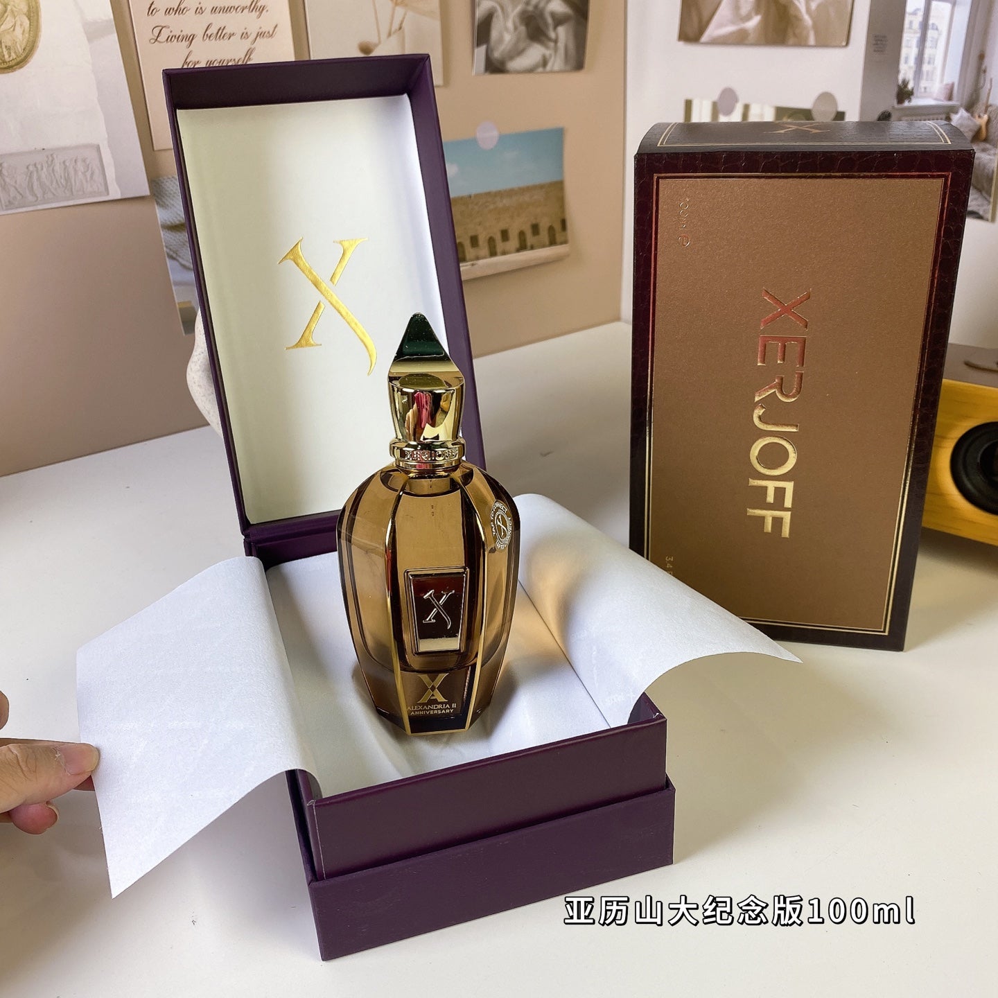 1:1 Xerjoff Alexandria ll Anniversary 100ml