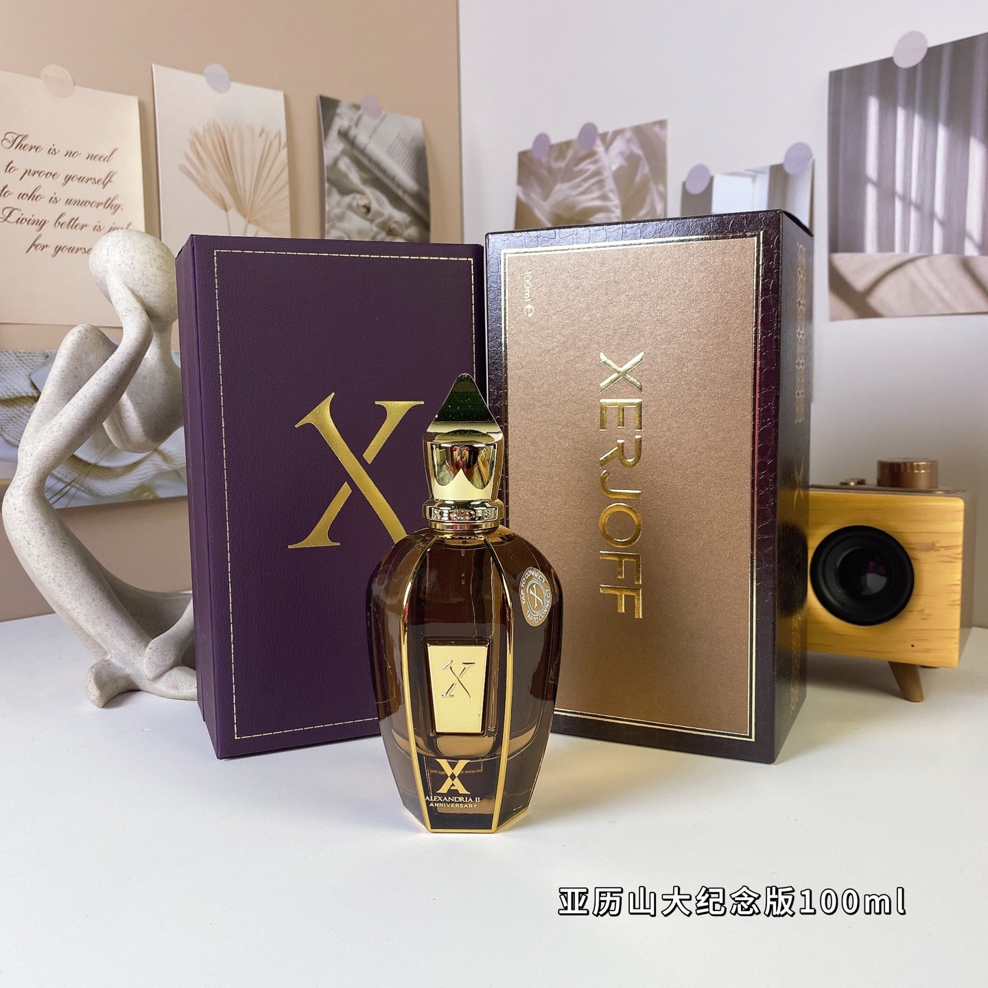 1:1 Xerjoff Alexandria ll Anniversary 100ml